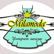 ✨миламода✨ Интернет