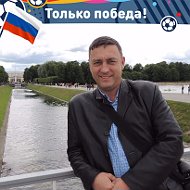 Дмитрий Сайдаков