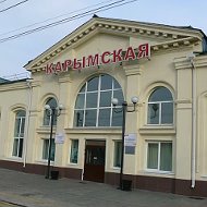 ❀✿карымская✿❀ Карымский