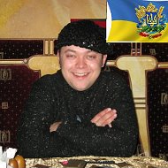 Дмитрий Рыльцев