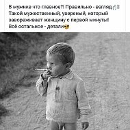 Василий Синькевич