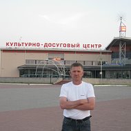 Анатолий Плотников
