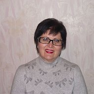 Людмила Фундукова