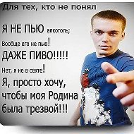 Сергей Домовятов