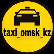 Taxi Omsk-kz