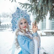 Анастасия Снегина