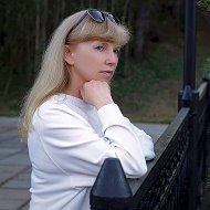 Лариса Ермакова