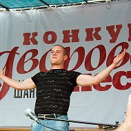 Сергей Соченюк