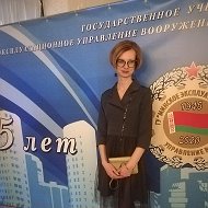 Элена Девайс