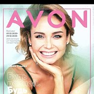 Avon Faberlik