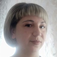 Алена Яковенко