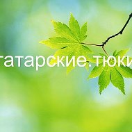 Феркат Шарафутдинов