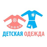 Babyland Детская