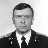 Владимир Королёв