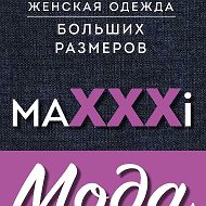 Maxxxi Мода