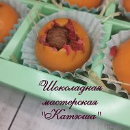 Шоколадная Мастерская