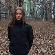 Екатерина Макашутина