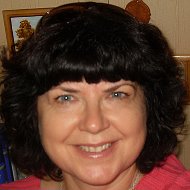 Наина Ляхович
