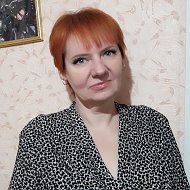 Светлана Кухтина