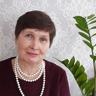 Нина Токарева