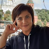 Кристина Новикова