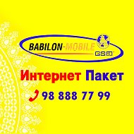 Babilon Интернет