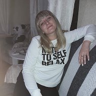 Наталья Сёмкина