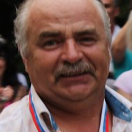 Сергей Забалуев