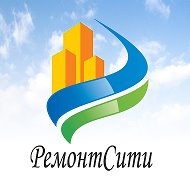 Ремонт Сити