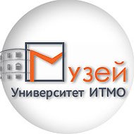 Музей Университета