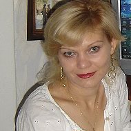 Наталья Федющина