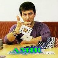 Амир Муйидинов