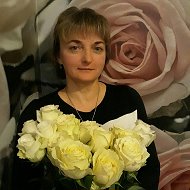 Наталья Герасимук
