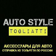 Auto Style