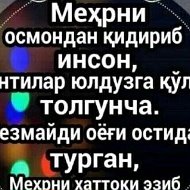 Тулкинжон Мухиддинович