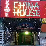 China House