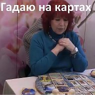 Татьяна Панова