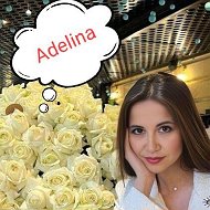 ❤️adelina ❤️