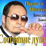 🎧муz Кафе