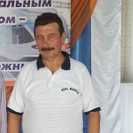 Иван Новик