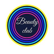 Beauty Club