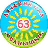 Мадоу Детский