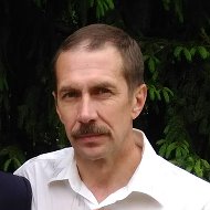 Константин Бученков
