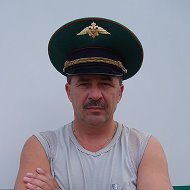 Сергей Королев