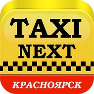 Next Taxi