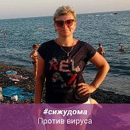Оксана Заведеева-балыкова