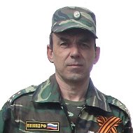Сергей Гомозов