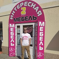 Виталий Мебель