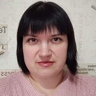 Светлана Богомолова