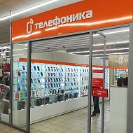 Ключи Телефоника